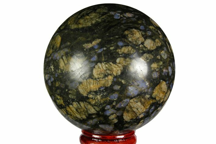 Polished Que Sera Stone Sphere - Brazil #146041